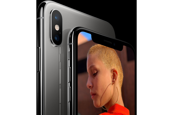 Nit puhelimia suomalaiset ostavat  Uudet iPhonet eivt aiheuttaneet ryntyst